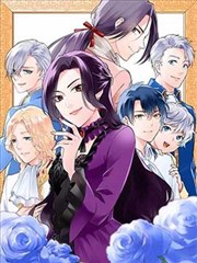 牧神记漫画第1话 牧日而歌 封面